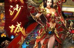 今日新开传奇私服发布网：传奇游戏生态的“信息枢纽”与“流量引擎”