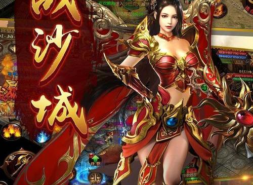 今日新开传奇私服发布网：传奇游戏生态的“信息枢纽”与“流量引擎”