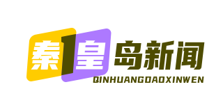 李大钊主题邮局盛大开业，五峰山限定邮戳引发收藏热潮