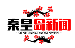 李大钊主题邮局盛大开业，五峰山限定邮戳引发收藏热潮